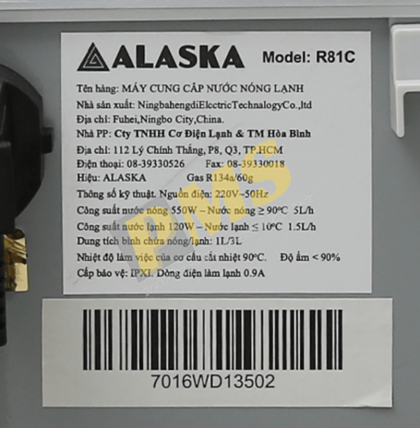 Tem Phụ Là Gì? Những Quy Định Và Công Dụng Của Tem Nhãn Phụ