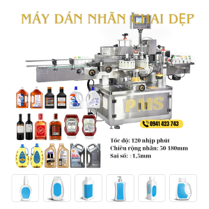 Máy dán nhãn chai dẹp