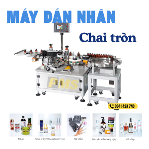 Máy dán nhãn chai tròn