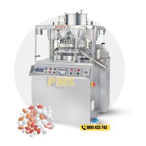 Máy dập viên nén